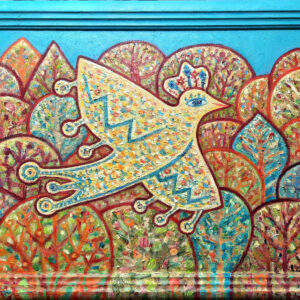 217_Larisa-Ackov_Iznad-krošnji