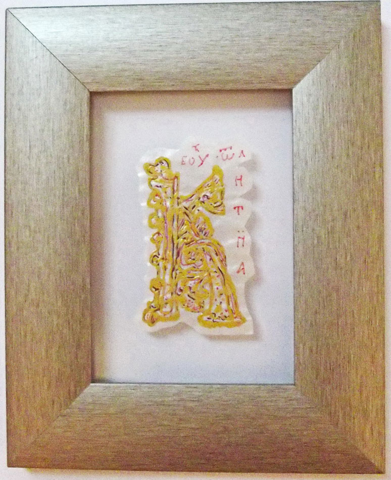 22_Ljiljana-Bursać_slovo-K