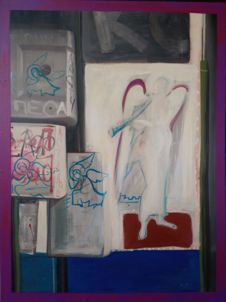 69_Goran-Simic_Andjeli