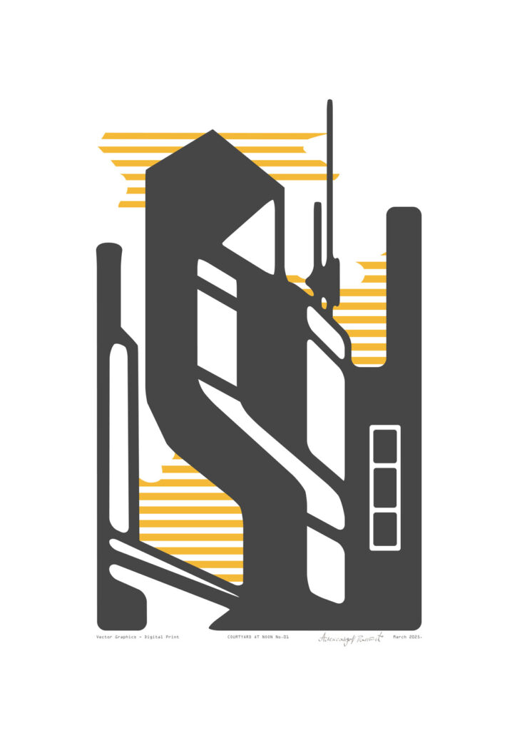 AP-Dvoriste-u-Podne-I-07-2025