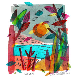 293_Maja Veselinovic_Jezero