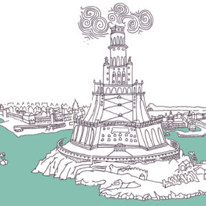 274_Maja Guzina_Svetionik