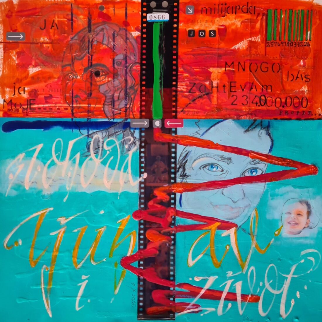 312_Jelena Petković Dimić_Dva sveta